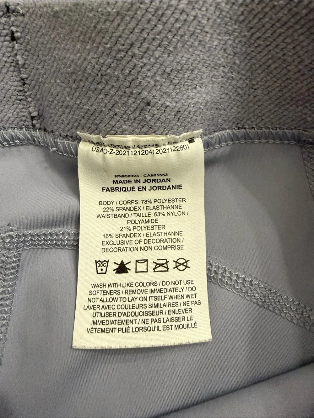 Nike Periwinkle Women’s Pro Bike Shorts
